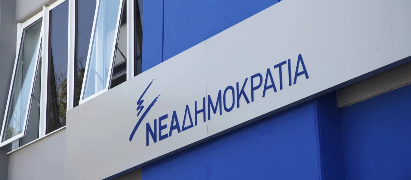 ΝΔ για Τσίπρα για το «στήσιμο μαγαζιού»: «Ως πότε θα κρατά το στόμα του κλειστό;»